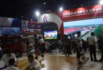 2025郑州电动车展展商名单