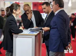 摩洛哥纺织机械展现场图片5