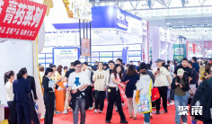 2025北京婴童展时间表与地点