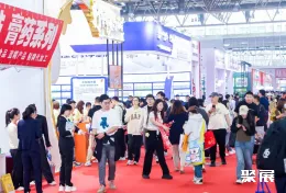 北京婴童展现场图片3