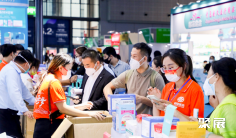 中国国际健康营养博览会2025展商名单