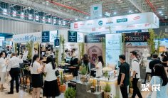 2025越南葡萄酒展参展商名录