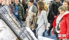 2026年波兰礼品展门票购买途径?怎么购票?