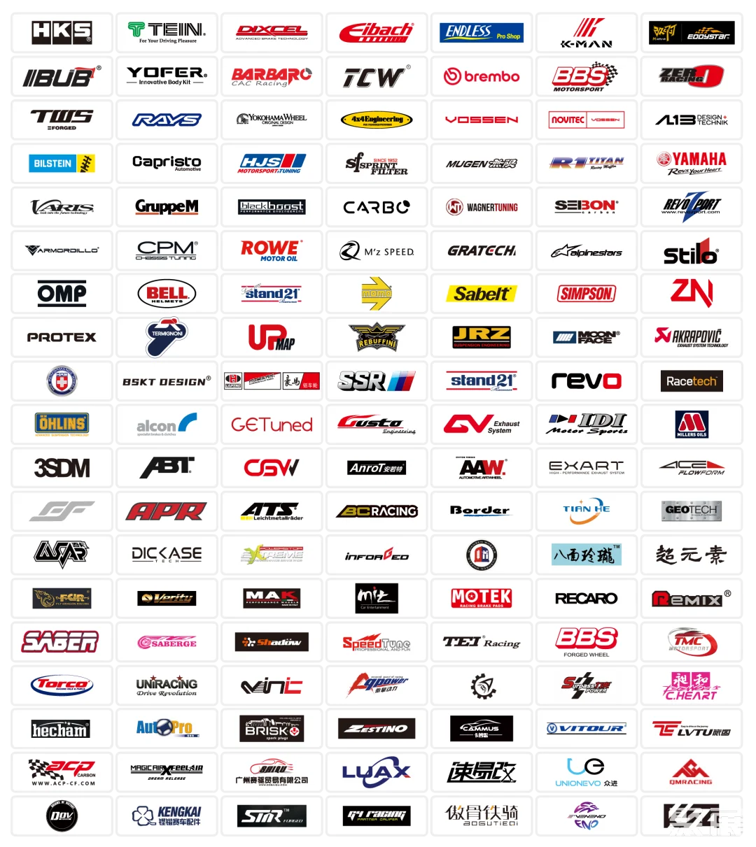 AIT全新升级！2024东莞改装车展10月18-20日举办，展位预定/报价、门票预约