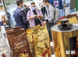 日本食品健康展现场图片6