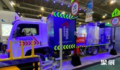 墨西哥交通展(Intertraffic Mexico)2027展位费与展位申请