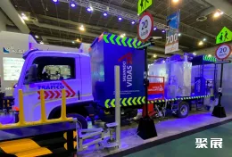 墨西哥交通展展会现场(现场盛况)8