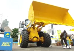 肯尼亚矿业展现场图片2