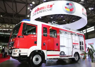 中国北京国际应急管理展-中国应急展(China Emergency Exhibition)2026展位费与展位图
