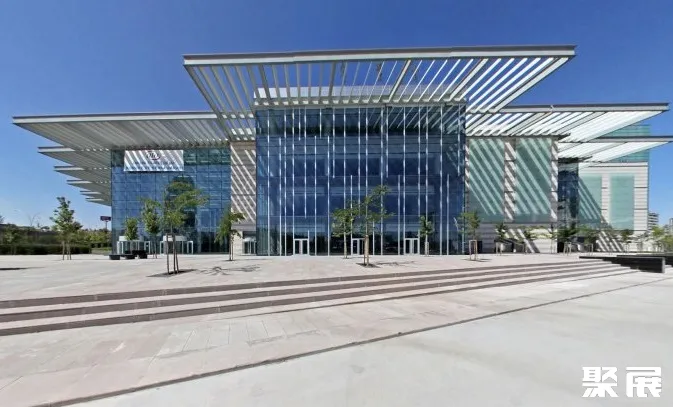 Congresium Ankara Ato International