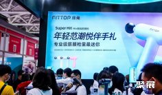 深圳包装展2026举办时间与地点