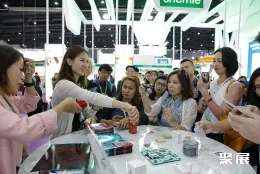 泰国化妆品包装展现场图片4