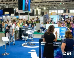 匈牙利牙科展展会现场(现场盛况)3