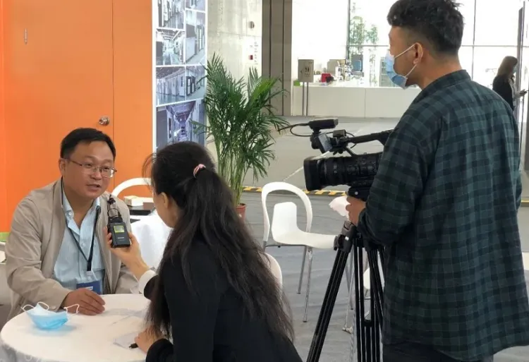 成都国际3D打印大会及展览会