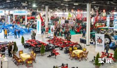 匈牙利农机展2025时间及地点