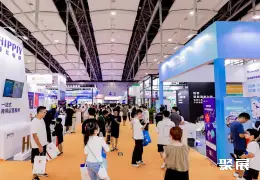 广州跨交会展会现场(现场盛况)3