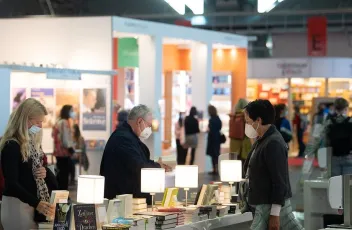 德国书展2025展商名单