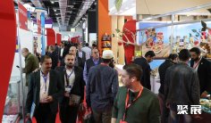 埃及食品展2025门票在哪买