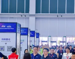 上海汽车底盘展展会现场(现场盛况)1