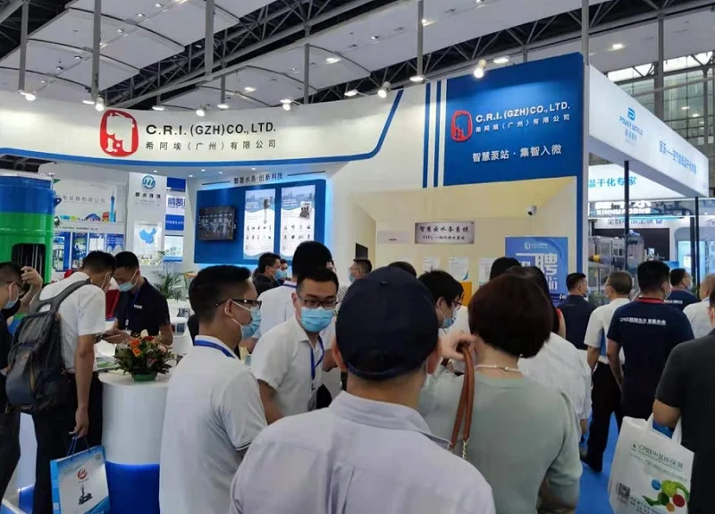 2025广州环保展参展攻略（时间地点+门票多少钱？）