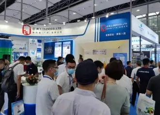 2027广州环保展 (CGEPE)观众预登记正式开启，精彩即将登场！