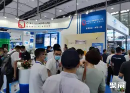 广州国际环保展展会现场(现场盛况)5
