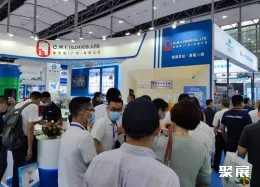 广州环保展现场图片5