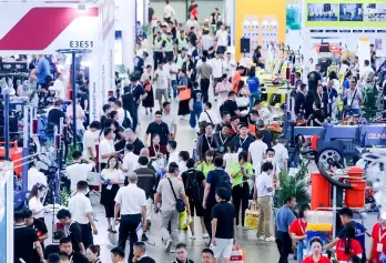 2026上海混凝土展 (World of Concrete Asia)观众预登记火热进行中