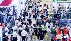 上海混凝土展2025最新会刊