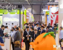 广州水果展展会现场(现场盛况)3