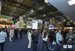 巴西商超零售展现场图片4