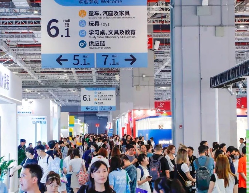 上海童装展(CBME)2026观展指南:时间地点/门票