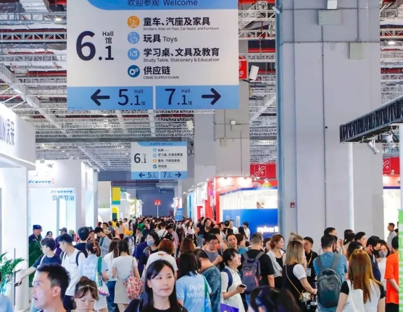 2025上海童装展参展攻略（时间+地点+门票）