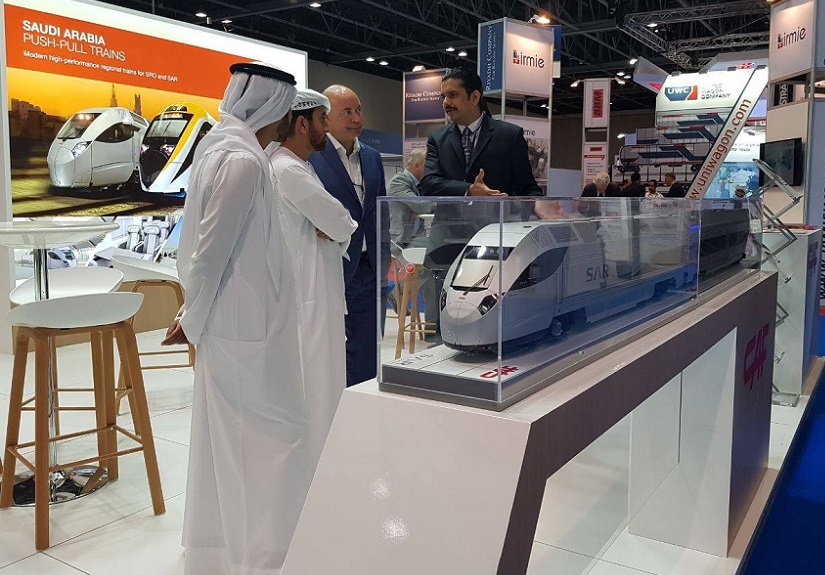 沙特轨道交通展(Saudi Rail)2027参展攻略(时间地点+门票怎么买?)