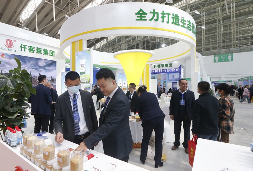 东三省家禽交易会展会现场(现场盛况)6