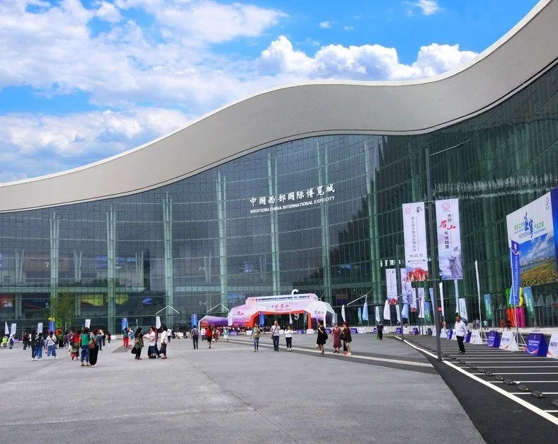 中国成都西部国际博览城图片4