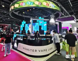 中东电子烟展展会现场(现场盛况)7
