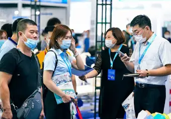 2027西安医疗器械展 (Western Medical Exhibition)观众预登记正式开启,精彩即将登场!