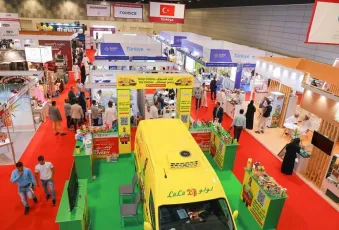 阿曼酒店用品展2025门票购买途径