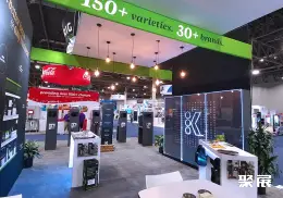 美国自动售货展展会现场(现场盛况)7