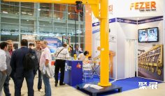 阿特劳建材展2026逛展指南:时间地点/门票价格