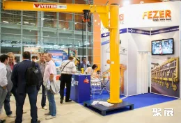 阿特劳建材展现场图片3