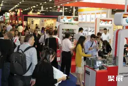 印尼家电展展会现场(现场盛况)2