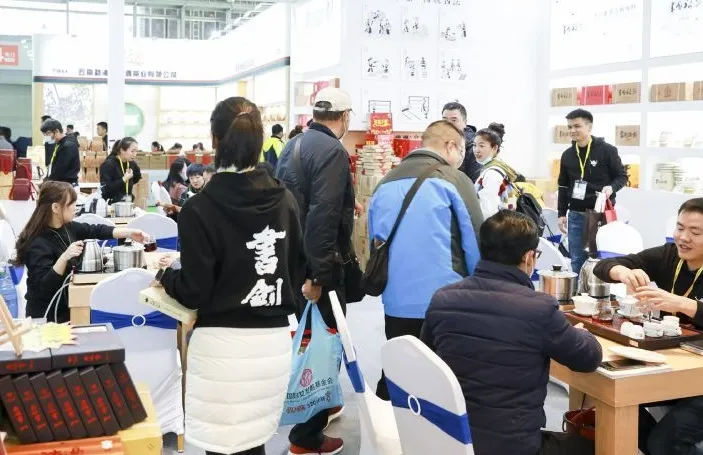 重庆茶产业展-重庆茶博会