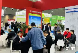 世界猪业博览会展会现场(现场盛况)3