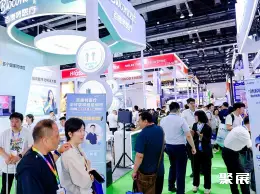 北京牙科展展会现场(现场盛况)2