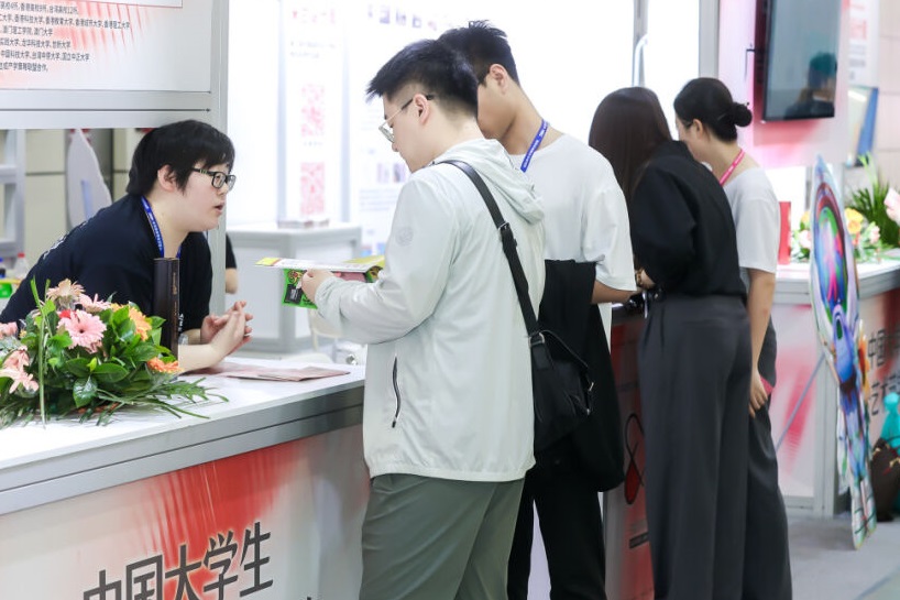 2024杭州科学教育展-科学教育博览会展位图与展位价格
