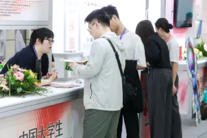 2024杭州科学教育展-科学教育博览会展位图与展位价格