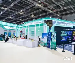 上海贸易展展会现场(现场盛况)6