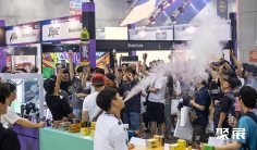 2024韩国电子烟展参展攻略(时间+地点+门票)